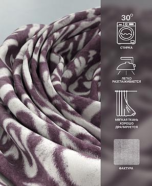 Комплект штор «Лакрост - 39 - 270»