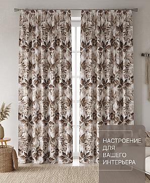 Комплект штор «Лакрост - 44 - 270 см» | фото 2