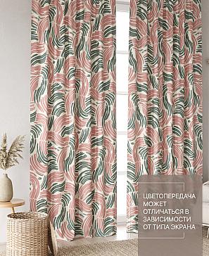 Комплект штор «Лакрост - 47 - 270 см» | фото 3