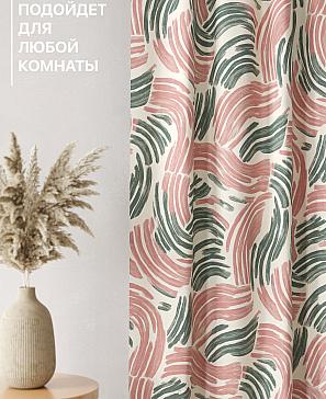 Комплект штор «Лакрост - 47 - 270»