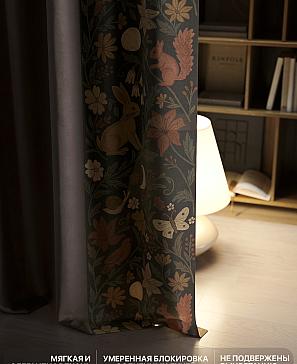 Комплект штор «Лакрост - 50 - 270»