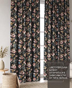 Комплект штор «Лакрост - 51 - 270 см» | фото 3