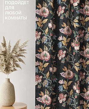 Комплект штор «Лакрост - 51 - 270»