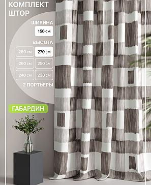 Комплект штор «Лакрост - 109 - 270 см» | фото