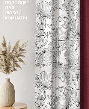 Комплект штор «Лакрост - 112 - 270»