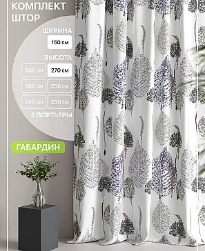 Комплект штор «Лакрост - 135 - 270 см» | фото