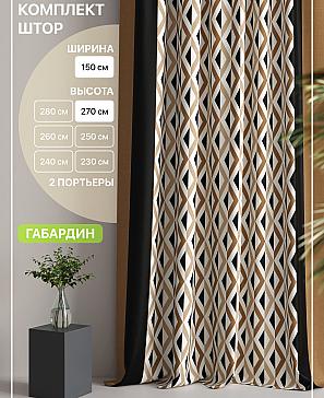 Комплект штор «Лакрост - 162 - 270 см» | фото