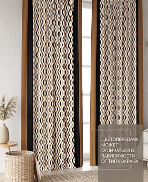 Комплект штор «Лакрост - 162 - 270 см» | фото 3