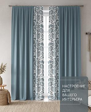Комплект штор «Лакрост - 00» | фото 2