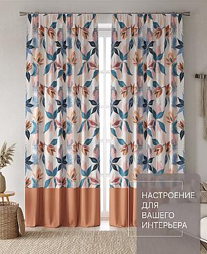Комплект штор «Лакрост - 04» | фото 2