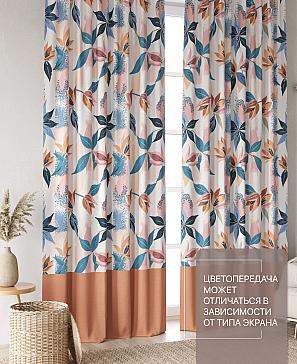 Комплект штор «Лакрост - 04» | фото 3