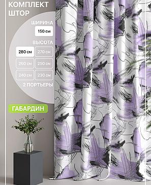 Комплект штор «Лакрост - 21» | фото