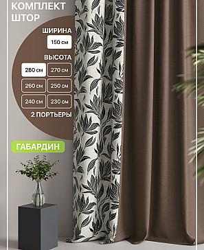 Комплект штор «Лакрост - 22» | фото