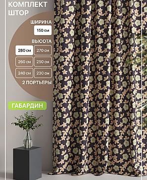 Комплект штор «Лакрост - 30» | фото