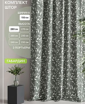 Комплект штор «Лакрост - 33» | фото