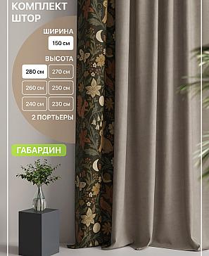 Комплект штор «Лакрост - 49» | фото