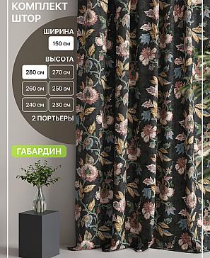 Комплект штор «Лакрост - 51» | фото