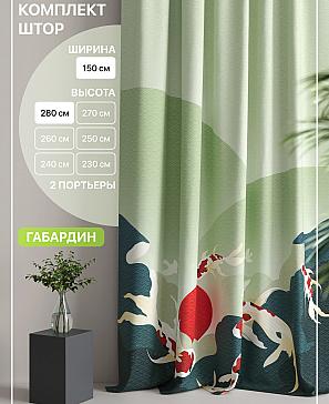 Комплект штор «Лакрост - 52» | фото