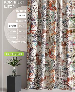 Комплект штор «Лакрост - 69» | фото