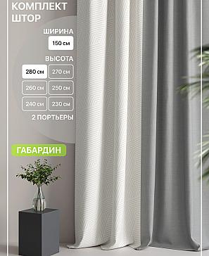 Комплект штор «Лакрост - 76» | фото