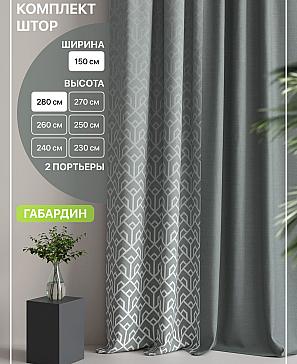 Комплект штор «Лакрост - 78» | фото