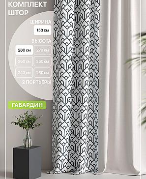 Комплект штор «Лакрост - 79» | фото