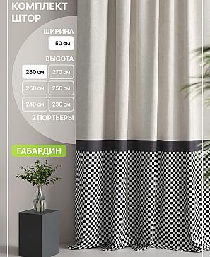 Комплект штор «Лакрост - 86» | фото