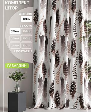 Комплект штор «Лакрост - 90» | фото