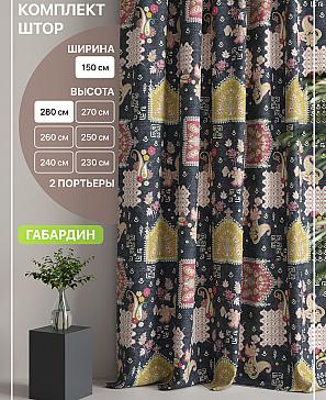 Комплект штор «Лакрост - 95» | фото