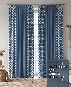 Комплект штор «Лакрост - 105» | фото 2