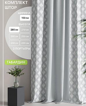 Комплект штор «Лакрост - 107» | фото