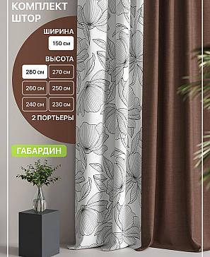 Комплект штор «Лакрост - 111» | фото