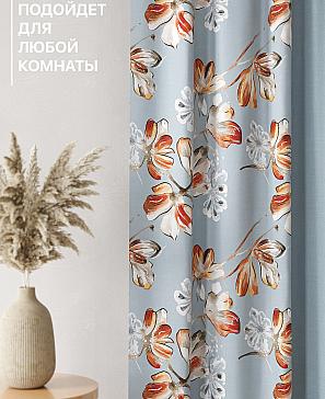 Комплект штор «Лакрост - 124 - 280»