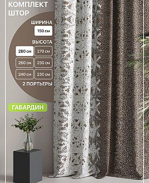 Комплект штор «Лакрост - 138» | фото