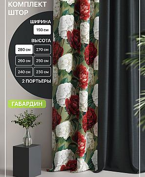 Комплект штор «Лакрост - 157» | фото