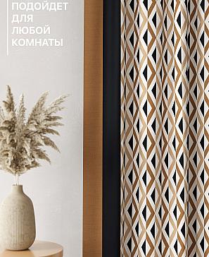 Комплект штор «Лакрост - 162 - 280»
