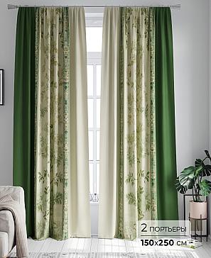 Комплект штор «Лантерос - 164 - 250 см» | фото
