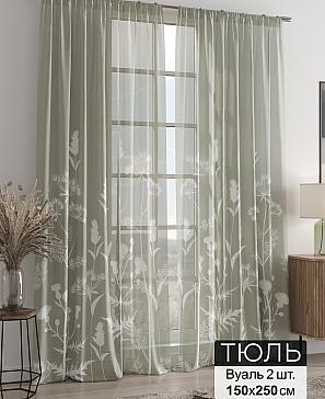 Тюль «Ферни - 230 - 250 см» | фото