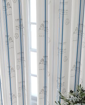 Комплект штор «Иселор - 129 - 250 см»