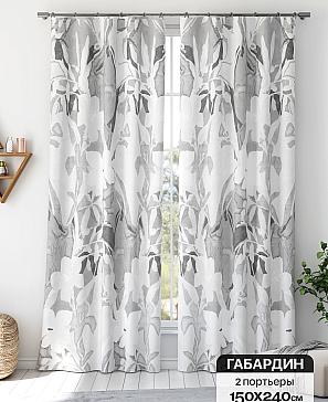 Комплект штор «Флертон - 289 - 240 см» | фото