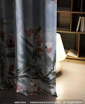 Комплект штор «Флертон - 371 - 240 см»