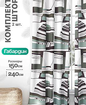 Комплект штор «Флертон - 385 - 240 см» | фото