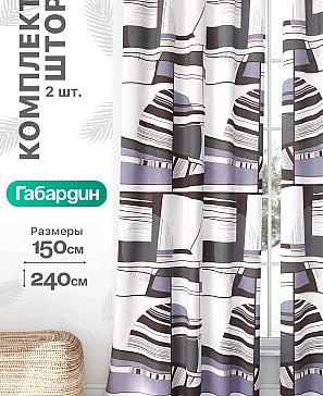 Комплект штор «Флертон - 386 - 240 см» | фото