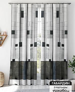 Комплект штор «Флертон - 41 - 260 см» | фото