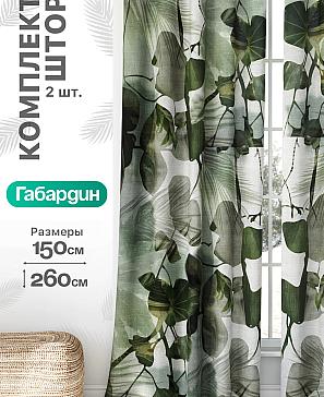 Комплект штор «Флертон - 330 - 260 см» | фото