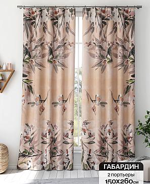 Комплект штор «Флертон - 373 - 260 см» | фото