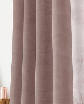 Комплект штор «Флертон - 381 - 260 см»