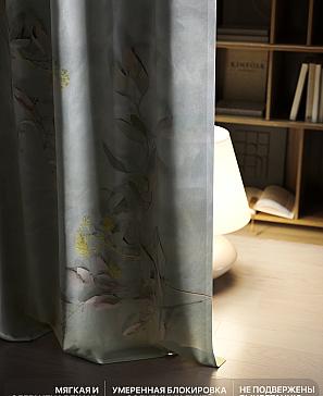 Комплект штор «Флертон - 388 - 260 см»
