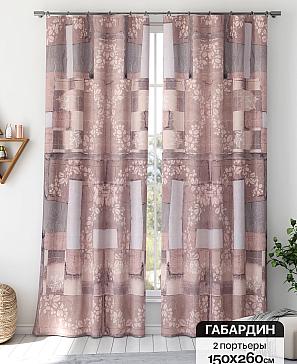 Комплект штор «Флертон - 448 - 260 см» | фото