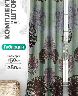 Комплект штор «Флертон - 168 - 280 см» | фото